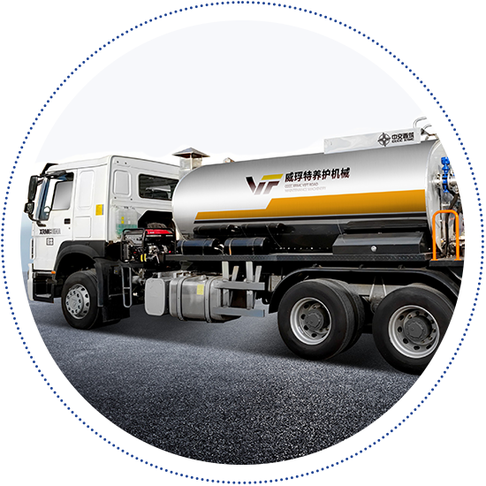 養(yǎng)護(hù)裝備